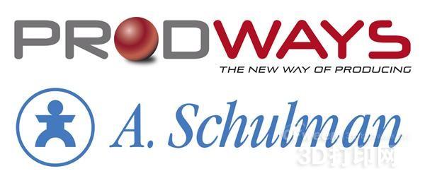Prodways與A. Schulman將聯手開發新型激光燒結3D打印粉末材料