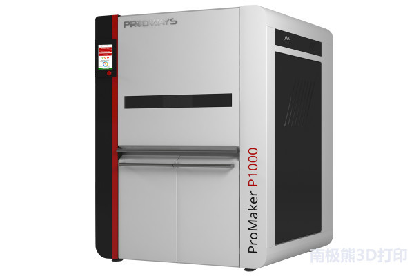 3D打印機制造商成功IPO，籌到3.87億，市值超17億
